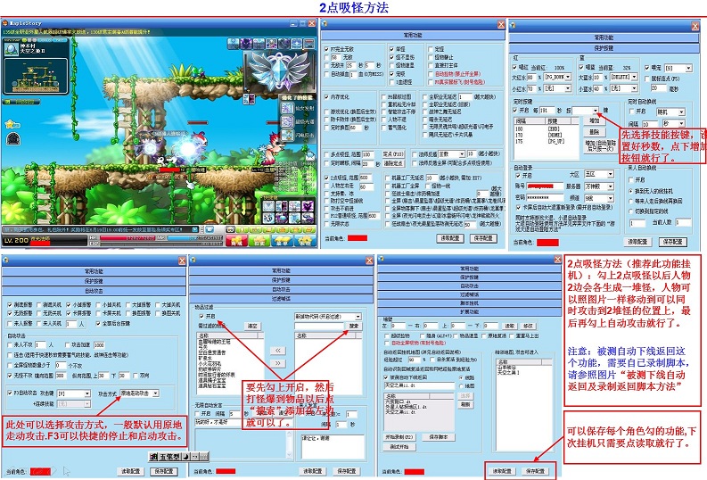 梦幻西游sf手机版多少钱一个号