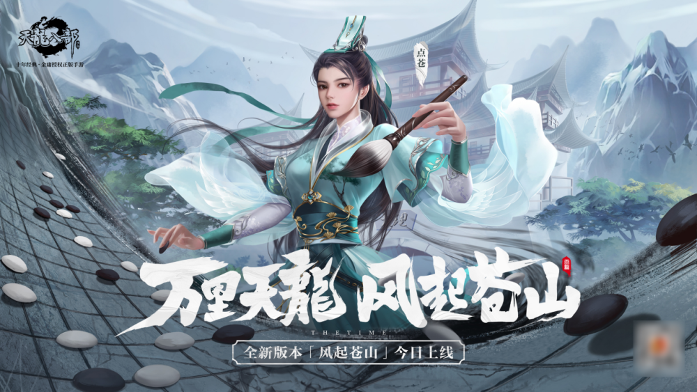 最新梦幻西游私服：梦幻西游私服武器,梦幻sf1621289Z空间