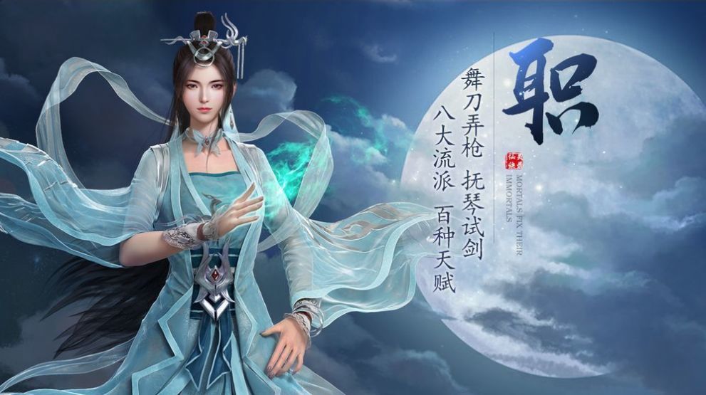 梦幻西游2：梦幻西游私服吧,梦幻sf古龙客户端