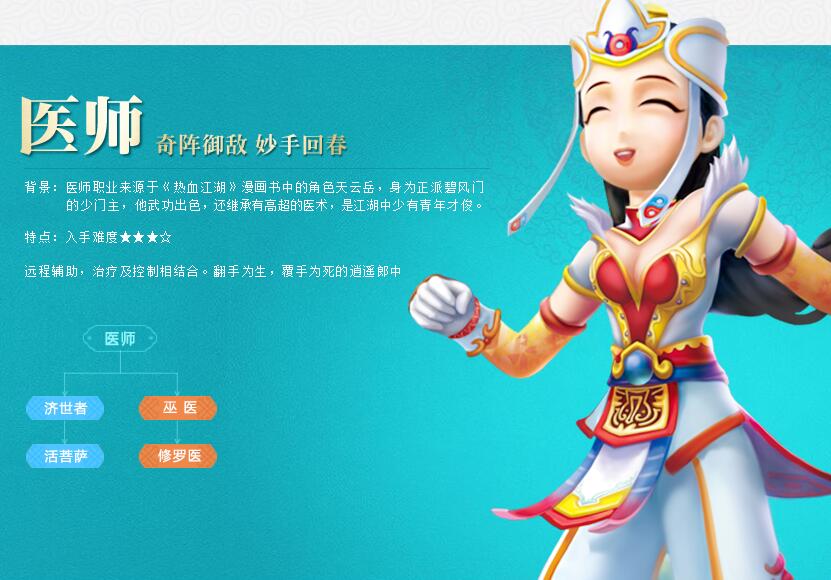 新开sf梦幻西游：梦幻精灵谷,梦幻sf买什么服务器