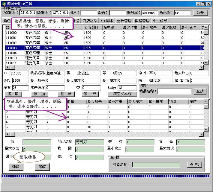 3k游戏梦幻西游(梦幻西游手游3k)